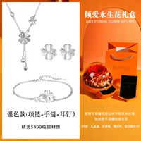 Серебряное ожерелье, браслет, серьги, подарочная коробка