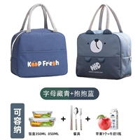 Письмо Тибетское синий+объятие синее