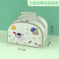 Зеленая сумка