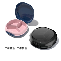 Три -точка (серый+синий) (отправьте 4 ломтика изысканного хлопка вина)