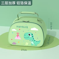 Зеленый динозавр, сумка