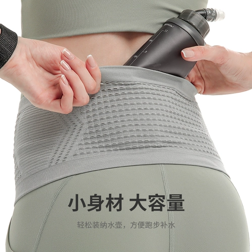 Спортивная поясная сумка подходит для мужчин и женщин, наклейки, дорожный ремень, невидимое снаряжение, высокий эластичный ростомер для спортзала, мобильный телефон