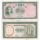 亚洲-非全新 民国10元纸币 1937年 中国银行 稀少孙中山老版钱币 mini 1