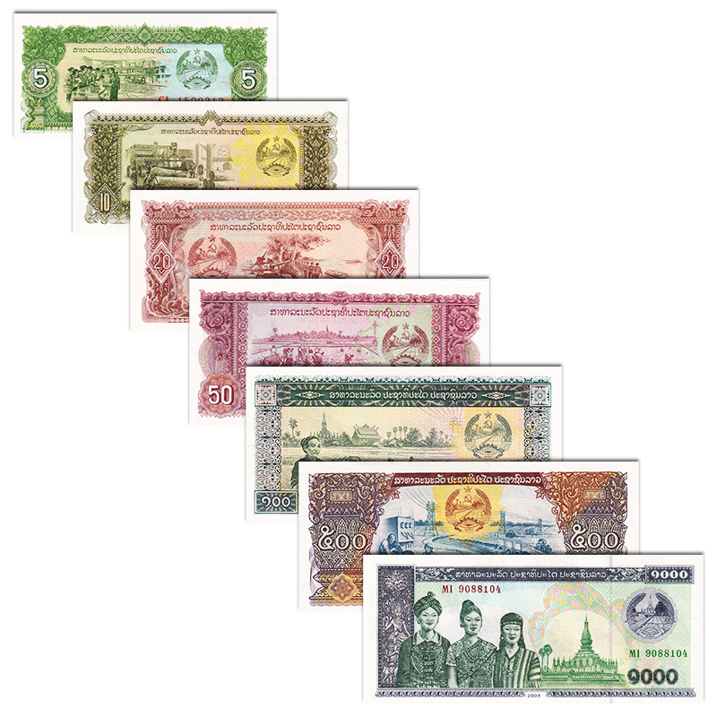 亚洲-全新UNC 老挝7张(5-1000基普)老版纸币套币 外国钱币 Изображение 1