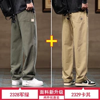 F-2328 Army Green + 2329 Хаки (2 упаковки)