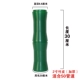 2 -INCH BAMBOO SKIN (высокое качество утолщенное) Отправить нити+бамбуковые листья