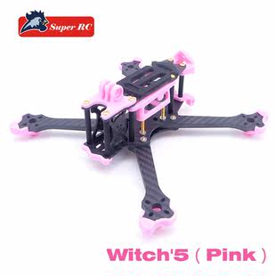 Superrc Witch'5 дюйм проходить через машина шасси FPV цветок гоночный DJI Vista небо Дуан Чао Демон