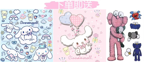 Разместите заказ и отправьте его