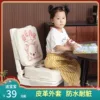 Товары от 小米乐儿童馆