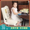 Товары от 小米乐儿童馆