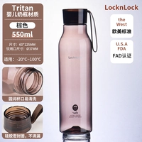 【550 мл】 Brown Tritan Food Grade Material