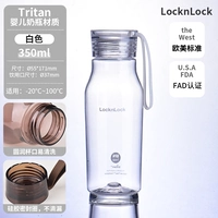 【350 мл】Белый тритан, пищевой материал