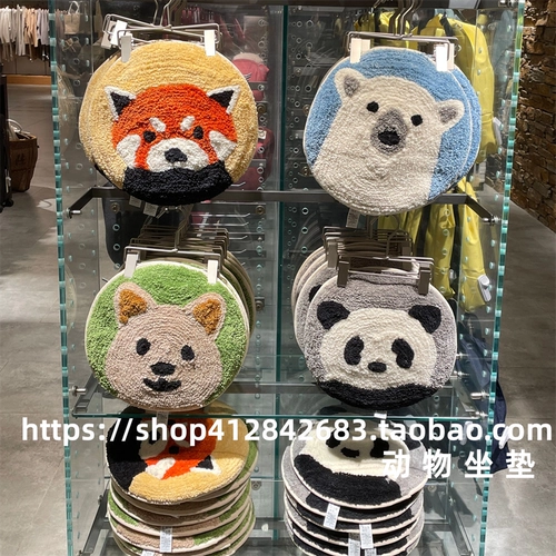 Муджи Муджи использует подушку для животных Капока Симпатичный мультипликационный стул подушка для приклада