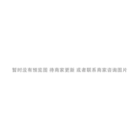 ▼ Стоимость -эффективная версия для одной платформы должна быть просто открыта и настроена ▼