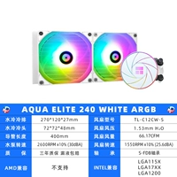 Aqua Elite 240 White Argb 115x/1200/1700 Выделенный TF7+Scraper+Tie