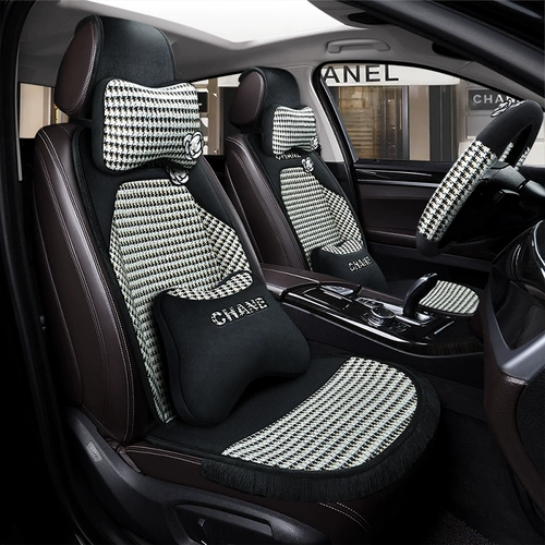 Сиденье на четыре сезона, универсальное кресло, летняя ткань