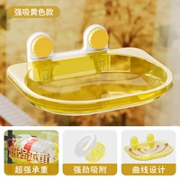 Флуоресцентная вилла из желтого неба [новая обновленная паста] Супер липкая сила, стабильная