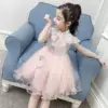 Товары от 晴晴潮品小铺