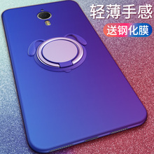 28 letv乐视超级手机1pro手机外壳钢化膜乐事x800保护套乐士p0r软胶