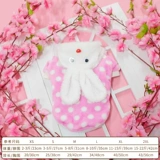 Сеть красная одежда для собак с четырьмя легкими осенними и зимними плюшевые домашние животные весна весна весна весна промони Bel Mei fa dout маленькая собака