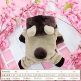 Сеть красная одежда для собак с четырьмя легкими осенними и зимними плюшевые домашние животные весна весна весна весна промони Bel Mei fa dout маленькая собака