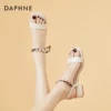 Товары от daphne达芙妮妮正专卖店