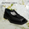 Товары от daphne达芙妮妮正专卖店