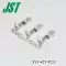 Đầu nối JST VLP-02V VL6.2mm dòng đầu nối 01 02 03 04 đầu nối ô tô Jack cắm - Đầu nối