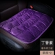 Две гвоздичные пурпурные подушки