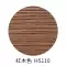 Vân gỗ giấy tiện lợi lỗ vít dán tủ quần áo lỗ vít dán ngăn kéo nền tường chấm bi lỗ bụi hộ gia đình Huanmei Nhà cung cấp đồ nội thất