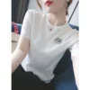 Товары от 麻辣青春旗舰店