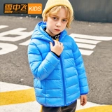 Детский легкий и тонкий пуховик, удерживающая тепло куртка подходит для мужчин и женщин, 2020, подходит для подростков, в западном стиле