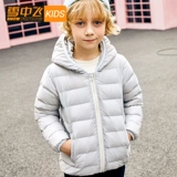 Детский легкий и тонкий пуховик, удерживающая тепло куртка подходит для мужчин и женщин, 2020, подходит для подростков, в западном стиле