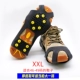 XXL Code (46-49 ярдов обуви)