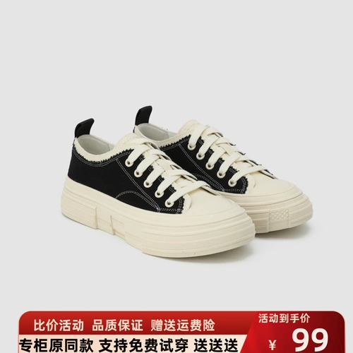 Туфли, универсальные кроссовки, спортивная обувь для отдыха, 2022, в корейском стиле