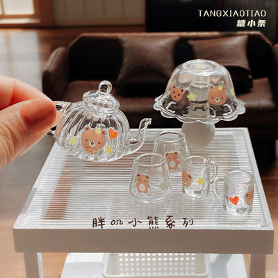 taobao agent Sugar Bar 12 -point baby house OB11 mini teapot fat 叽 kettle 6 points of small cloth reMent scene props