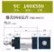 Xi lanh SC100 mở rộng hành trình điều chỉnh bằng khí nén qgb xi lanh lực đẩy lớn hạng nặng nâng hai chiều Loại hành khách Yade xi lanh khí nén 2 tầng mua xi lanh khí nén Xi lanh khí nén