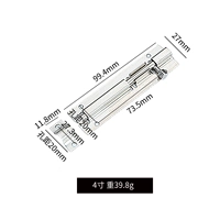 4 -INTH Small Fang Ming Insertion