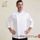 Крупная кухонная кухонная кухонная кухонная кухонная и зимняя кухонная кухонная кухонная кухня