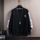 KKXL-513 Black (Top)