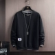 KKXL-501 Black (Top)