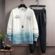 KKXL-8514 White (Top+брюки)