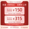 Товары от 倍德欣医疗器械专营店