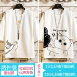 Tide, летняя трендовая футболка, короткий рукав, большой размер, свободный крой