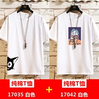 35 белых +42 белых