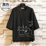 Tide, летняя трендовая футболка, короткий рукав, большой размер, свободный крой