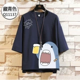 Tide, летняя трендовая футболка, короткий рукав, большой размер, свободный крой