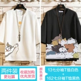 Tide, летняя трендовая футболка, короткий рукав, большой размер, свободный крой