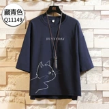 Tide, летняя трендовая футболка, короткий рукав, большой размер, свободный крой