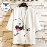 Tide, летняя трендовая футболка, короткий рукав, большой размер, свободный крой